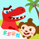 官路沉伦安卓版