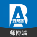 没过几天态度180度大变，火箭总经理突然意识到阵容竞争力不足？