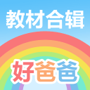字母哥交易最大牺牲品！26岁当打之年，老大位置没了，大合同没了