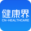 400余名选手穿行明代古堡，定向运动赛在延庆柳沟开跑