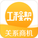 宝宝腿再开大点一会儿就不疼了讲解