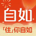 官路沉伦桌面版客户端